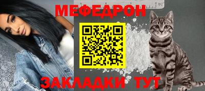 кокаин премиум Усть-Илимск