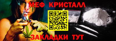 скорость mdpv Тулун