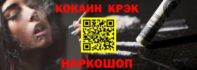 скорость mdpv Тулун