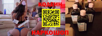 мефедрон Тула