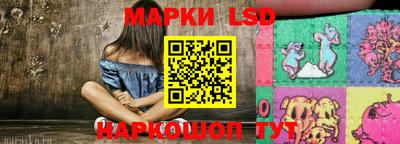 кокаин премиум Усть-Илимск