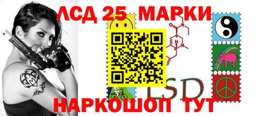 скорость mdpv Тулун