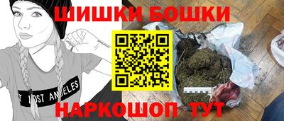 spice Усть-Джегута