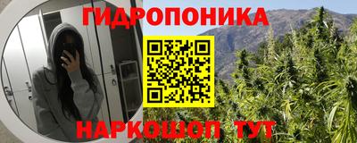 кокаин премиум Усть-Илимск
