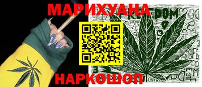 кокаин премиум Усть-Илимск
