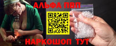 кокаин премиум Усть-Илимск