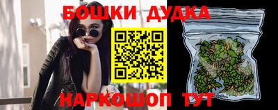 кокаин премиум Усть-Илимск