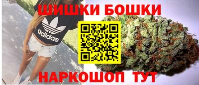 spice Усть-Джегута