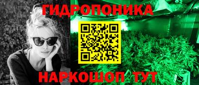кокаин премиум Усть-Илимск