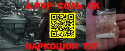скорость mdpv Тулун
