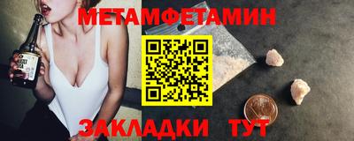скорость mdpv Тулун