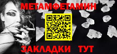 кокаин премиум Усть-Илимск