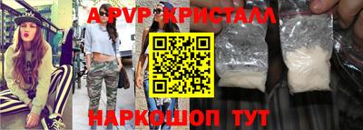 spice Усть-Джегута