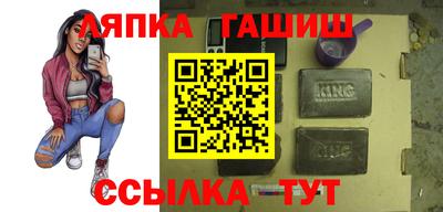 spice Усть-Джегута