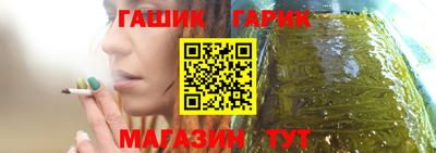 мефедрон Тула