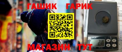 скорость mdpv Тулун