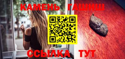 мяу мяу мука Туймазы