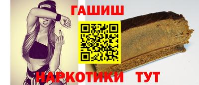 скорость mdpv Тулун