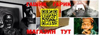 spice Усть-Джегута